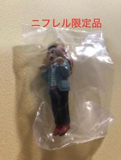 コップのフチ子さんシリーズ(ニフレル館長さん)