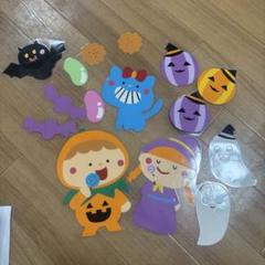 ハロウィンキャラクター壁面セット