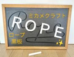 みかめくらふとや手品グッズが揃うマジックショップ｜セオマジック