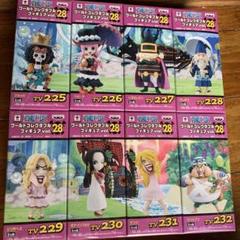 2025年最新】ワーコレ vol.28の人気アイテム - メルカリ