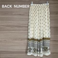 BACK NUMBER 【M】アイボリー プリント柄 エアリー　ワイドパンツ