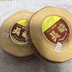 長崎バウムクーヘン