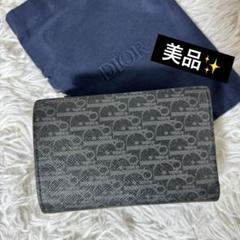 美品⭐️Dior Homme オブリーク　折財布10-BO-0196 トロッター 美品⭐️Dior Homme オブリーク 折財布10-BO-0196 トロッター