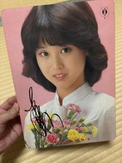 2025年最新】松田聖子サインの人気アイテム - メルカリ