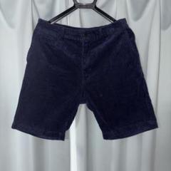 美品　コーデュロイパンツ　ショートパンツ　ブルー