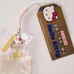 サンリオ　ハローキティご当地金沢限定キーホルダーセット サンリオ 金沢 ご当地キーホルダー ハローキティ｜Yahoo!フリマ