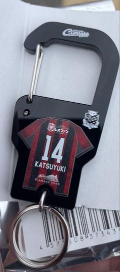 北海道コンサドーレ札幌ユニフォーム型アクリルカラビナ シークレット】ユニ型アクリルカラビナ（2025060078）｜北海道