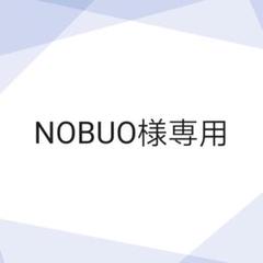 再再販! Suzuki様 専用出品 SR730 デジタルトランシーバー ② Nobuo - アマチュア無線