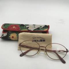 【美品】BURBERRY　バーバリー　ユニセックス　濃いピンク　メガネのサムネイル