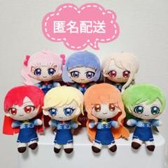 Amazon.co.jp: ひみつのアイプリ ぬいぐるみ マスコット 私立