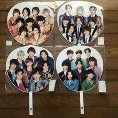 Hey! Say! JUMP 123枚セット まとめ売り 楽天ブックス:Hey! Say! JUMPストア
