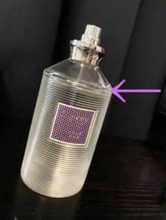 新品未開封　パープルウォーター　オーデコロン　アスプレイ　50ml パープルウォーター オーデコロン | 商品詳細 | 高島屋