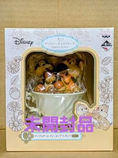 ◎ディズニー 一番くじ：チップ&デール ティーカップ フィギュア検ミッキーマウス 一番くじ 『チップ＆デール』｜一番くじ倶楽部｜BANDAI SPIRITS