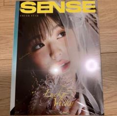 ive ウォニョン　sense 中華　雑誌　トレカ　セット ive sense 中国限定 雑誌 特典 トレカ コンプリート ウォニョン