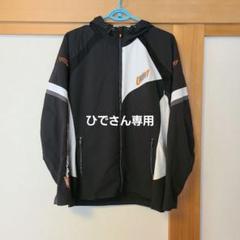 hyod メッシュジャケット パーカー Mサイズ インナー付 STJ010DT hyod メッシュジャケット パーカー Mサイズ インナー付 STJ010DT