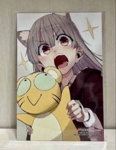 新説 狼と香辛料 狼と羊皮紙 2巻 とらのあな 特典 イラストカード　ホロ