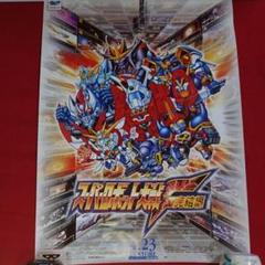 2025年最新】スーパーロボット大戦F ～完結編～の人気アイテム
