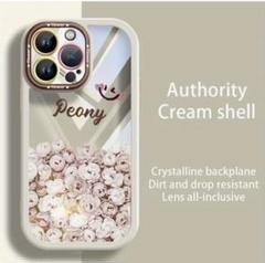 iPhone 15携帯電話ケース、創造的なかわいい牡丹の花✨傷防止爆発防止