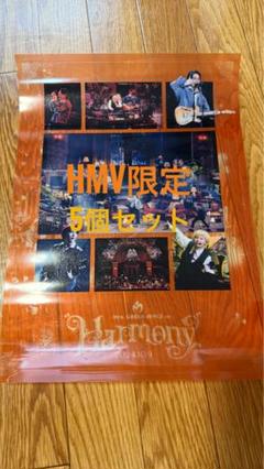 ミセスグリーンアップル on Harmony クリアポスターHMV限定5個セット ミセスグリーンアップル on Harmony クリアポスターHMV限定5個