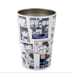 サンデーS 30名限定当選品　世良真純　ステンレスサーモタンブラー サンデーS 30名限定当選品世良真純ステンレスサーモタンブラー