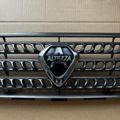 トヨタ ALTEZZA後期最終型純正フロントグリル