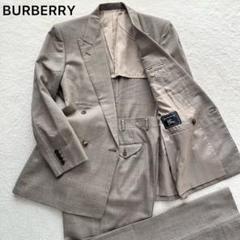 極美品✨BURBERRY ダブル スーツ セットアップ上下 L - メルカリ