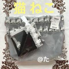 近沢レース3点セットオールレースセット　金平糖　トートバック　ポーチ　ハンカチ Amazon.co.jp: 近沢レース ポーチ ハンカチセット 3点セット