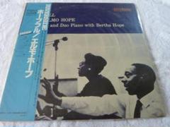 ジャズレコード　エルモ・ホープ　2LPセット Amazon.co.jp: Elmo Hope Trio: ミュージック