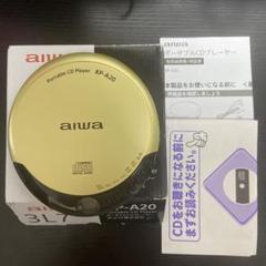 2025年最新】aiwa CD プレーヤーの人気アイテム - メルカリ