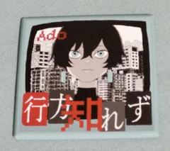 2025年最新】ado マーズ ピンバッジの人気アイテム - メルカリ