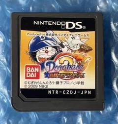 7g動作確認済‼️DSソフト ドラベース2 熱闘ウルトラスタジアム