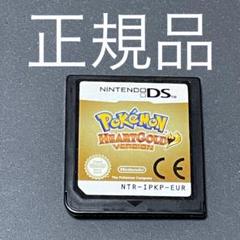 2022年最新】【欧州版】ポケットモンスターxの人気アイテム - メルカリ