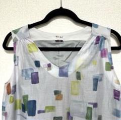 【美品】パラスパレス　ワンピース　カラフル