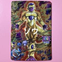 2025年最新】HGD2-34の人気アイテム - メルカリ