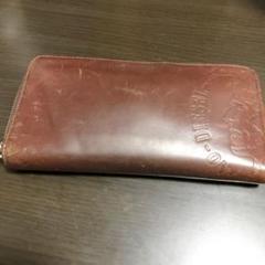 ディーゼル 長財布