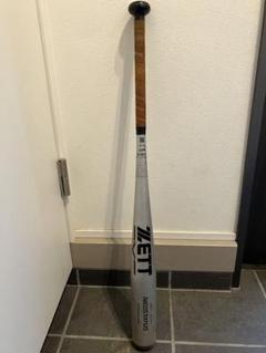 【中学硬式】ZETT NEOSTATUS 硬式バット 84cm 中学硬式】ZETT NEOSTATUS 硬式バット 84cm - メルカリ