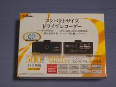 CSD-500FHR & AR-292GM セット CSD-500FHR セルスター工業株式会社