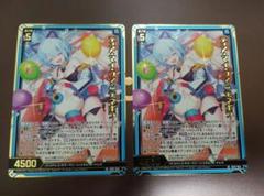 ガチャ まとめ売り 2025年最新】z/x カードガチャの人気アイテム - メルカリ