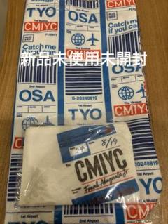 【新品未使用品】キャッチミーイフユーキャン　パンフレット&トートバッグ 岩本照 キャッチミーイフユーキャン グッズ - メルカリ