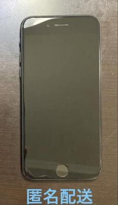 iphone se 第2世代　中古　画面割れあり 2025年最新】iPhonese 第2世代 本体 画面割れの人気アイテム