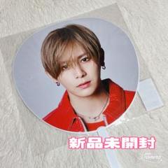 山田涼介 ライブツアー RED うちわ ベアブリック 新品未開封 匿名配送 山田涼介 ライブツアー RED うちわ ベアブリック 新品未開封