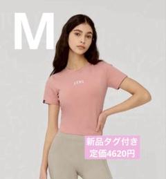 ゼクシィミックス　xexymix XA5444G XXMX クロップド丈 半袖