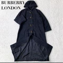 【美品】バーバーリーロンドン ダッフルコート 黒 38サイズ(サイズS相当) 美品・カシミヤ混】バーバリー ロンドンダッフルコート 黒