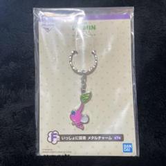 ピクミン　一番くじ　いっしょに探索　メタルチャーム　赤　黄　青　紫　岩 新品未使用】ピクミン 一番くじ F賞 いっしょに探検 メタル
