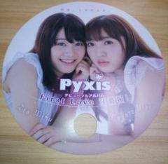 【値下げ】豊田萌絵 伊藤美来 pyxis うちわ