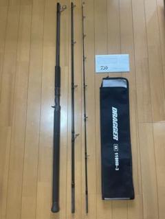 ダイワ ドラッガーSX 110HB-3 保証書付 ダイワ ドラッガーSX 110HB-3 保証書付 - メルカリ