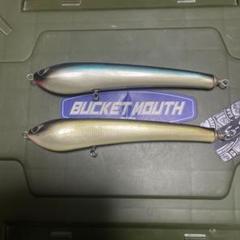 ゾロ160 カタクチ CBONE G906 Zoro 160 Katakuchi Cbone G906 | eBay