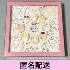 ピンバッジセット ちいかわパーク ちいかわ - ちいかわ パーク ピンバッジ ピンバッチ ラッコの