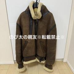 AVIREX TYPE B-3 AC-17755 38 ムートン シープスキン 4950012-050.jpg?fitin=720:720