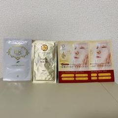 ☆新品未使用☆ロイヤル化粧品大人気EX ローションマスク 3枚入り×3箱=9枚 2025年最新】ロイヤル化粧品 ロイヤルハーブEXローションマスク